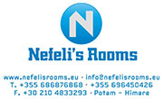 Nefeli's Rooms Logo